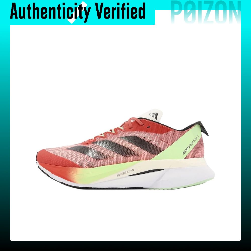 Adidas Shoes Adizero Boston 12 - Tênis de corrida Adidas Adizero Boston