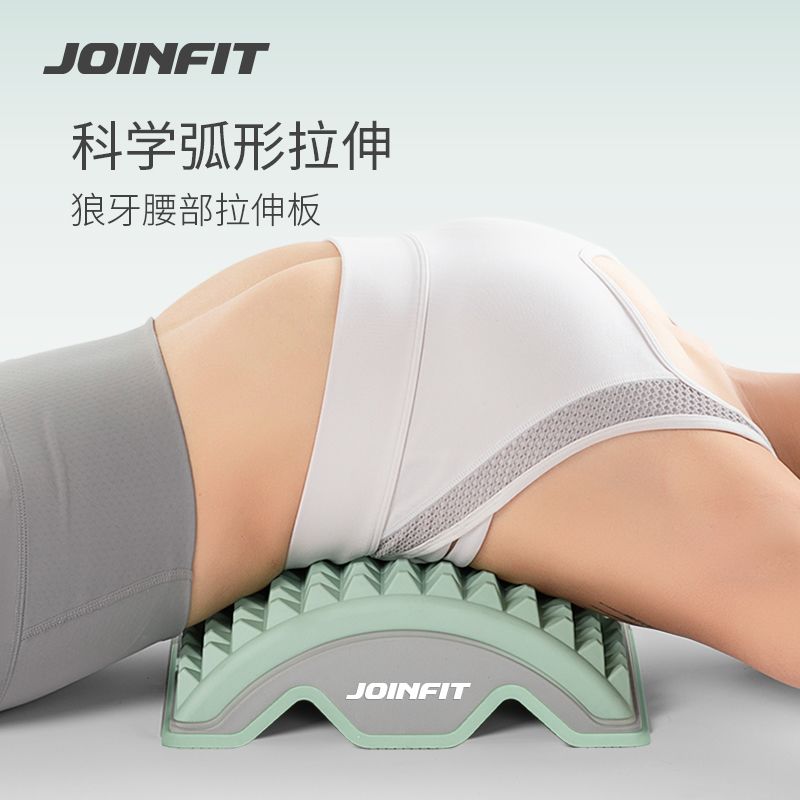 Posture Corrector Back - Ferramenta de massagem para as costas,