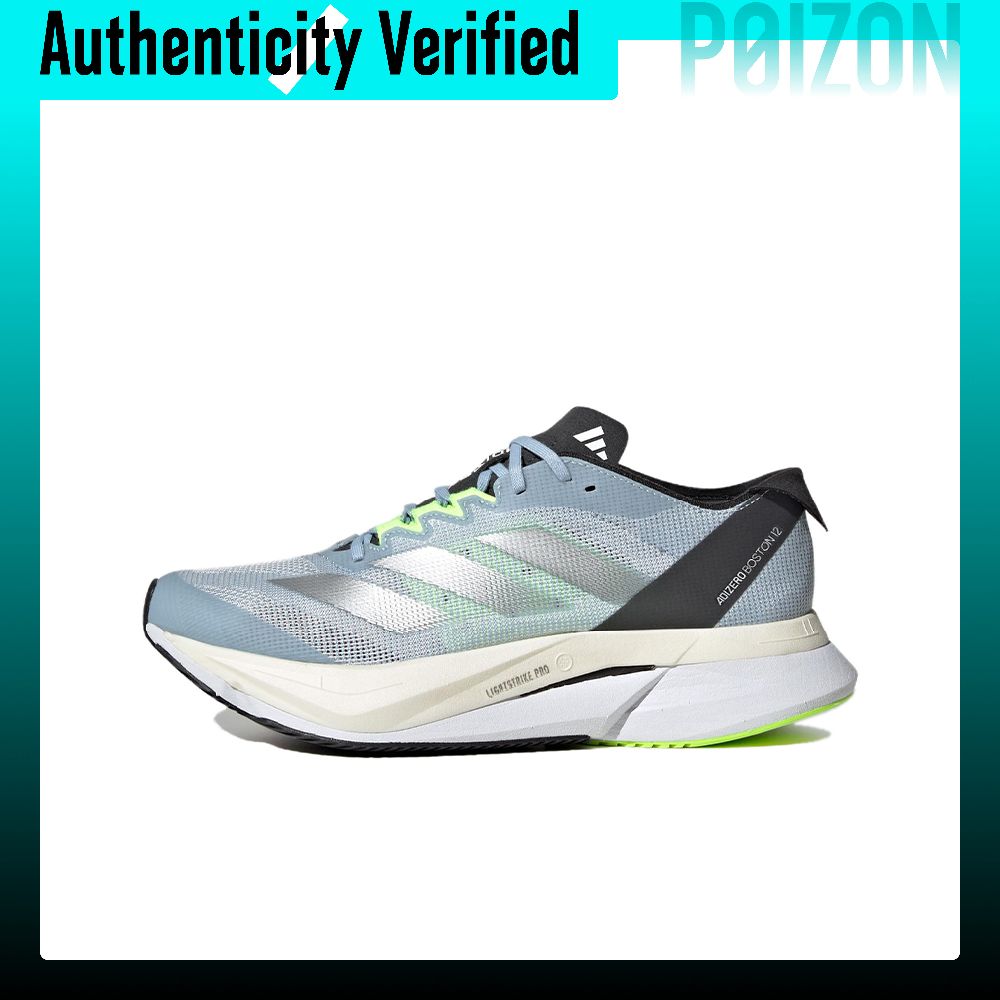 Tênis de corrida Adidas Adizer - Adidas Shoes Adizero Boston 12 avaliação e preço