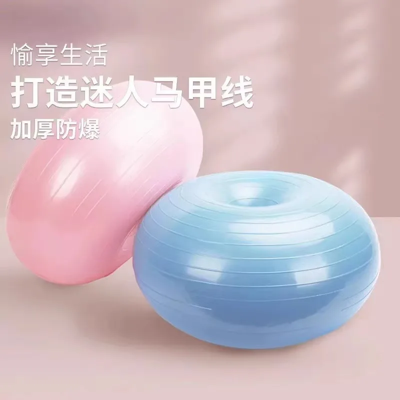 Bola de Yoga Pilates Donut, Bo - Yoga Fitness Apple avaliação e preço