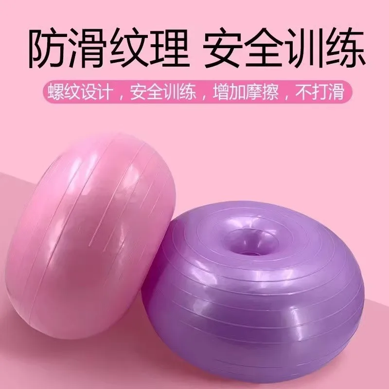 Bola de Yoga Pilates Donut, Bo - Yoga Fitness Apple avaliação e preço